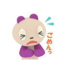 明日も使える！パンダクマー（個別スタンプ：15）