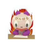 明日も使える！パンダクマー（個別スタンプ：33）
