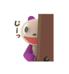 明日も使える！パンダクマー（個別スタンプ：36）