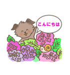 Is my dog coion 2（個別スタンプ：13）