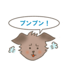 Is my dog coion 2（個別スタンプ：15）