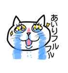 あいりさん用のスタンプー（個別スタンプ：1）