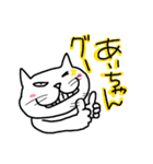 あいりさん用のスタンプー（個別スタンプ：7）