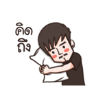 JetRock（個別スタンプ：8）