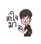 JetRock（個別スタンプ：35）