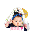うちのエレンさん1020（個別スタンプ：10）