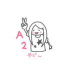 AIC（個別スタンプ：1）