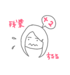 AIC（個別スタンプ：5）