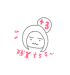 AIC（個別スタンプ：6）
