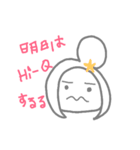 AIC（個別スタンプ：7）