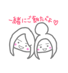AIC（個別スタンプ：8）