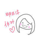 AIC（個別スタンプ：9）