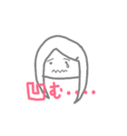 AIC（個別スタンプ：15）