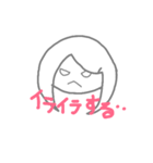 AIC（個別スタンプ：16）