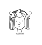 GAME ADDICT（個別スタンプ：33）