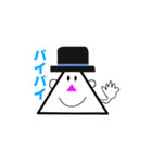 ハットさん（個別スタンプ：6）