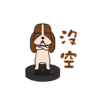 Basset hound of sadness with a smile（個別スタンプ：1）