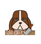 Basset hound of sadness with a smile（個別スタンプ：2）