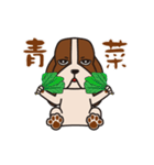 Basset hound of sadness with a smile（個別スタンプ：3）