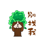 Basset hound of sadness with a smile（個別スタンプ：5）