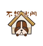 Basset hound of sadness with a smile（個別スタンプ：7）