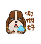 Basset hound of sadness with a smile（個別スタンプ：9）