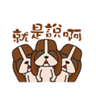 Basset hound of sadness with a smile（個別スタンプ：18）