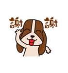 Basset hound of sadness with a smile（個別スタンプ：20）