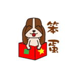 Basset hound of sadness with a smile（個別スタンプ：21）
