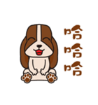 Basset hound of sadness with a smile（個別スタンプ：22）