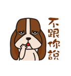 Basset hound of sadness with a smile（個別スタンプ：24）