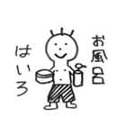 自治生用スタンプ（個別スタンプ：1）
