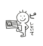 自治生用スタンプ（個別スタンプ：2）