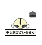 動くコリぱん（個別スタンプ：2）