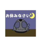 動くコリぱん（個別スタンプ：11）