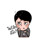 aumluckyman V.2（個別スタンプ：14）