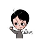 aumluckyman V.2（個別スタンプ：22）
