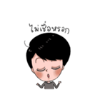 aumluckyman V.2（個別スタンプ：24）