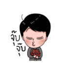 aumluckyman V.2（個別スタンプ：37）