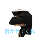 japanese life（個別スタンプ：5）