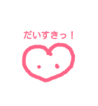 きままちゃん100％（個別スタンプ：7）