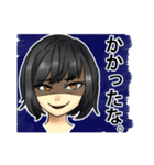 ほっぺた三人衆（個別スタンプ：2）
