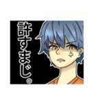 ほっぺた三人衆（個別スタンプ：5）