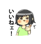 ほっぺた三人衆（個別スタンプ：6）