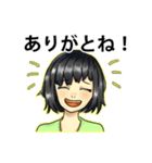 ほっぺた三人衆（個別スタンプ：9）