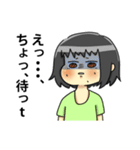 ほっぺた三人衆（個別スタンプ：11）