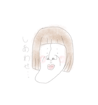 まとまりない気持ち悪い人（個別スタンプ：2）