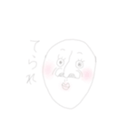 まとまりない気持ち悪い人（個別スタンプ：6）