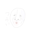 まとまりない気持ち悪い人（個別スタンプ：7）