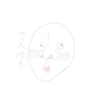 まとまりない気持ち悪い人（個別スタンプ：8）